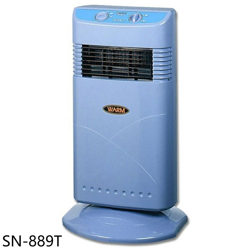 APP下單4%點數★嘉麗寶【SN-889T】直立式定時陶瓷電暖器