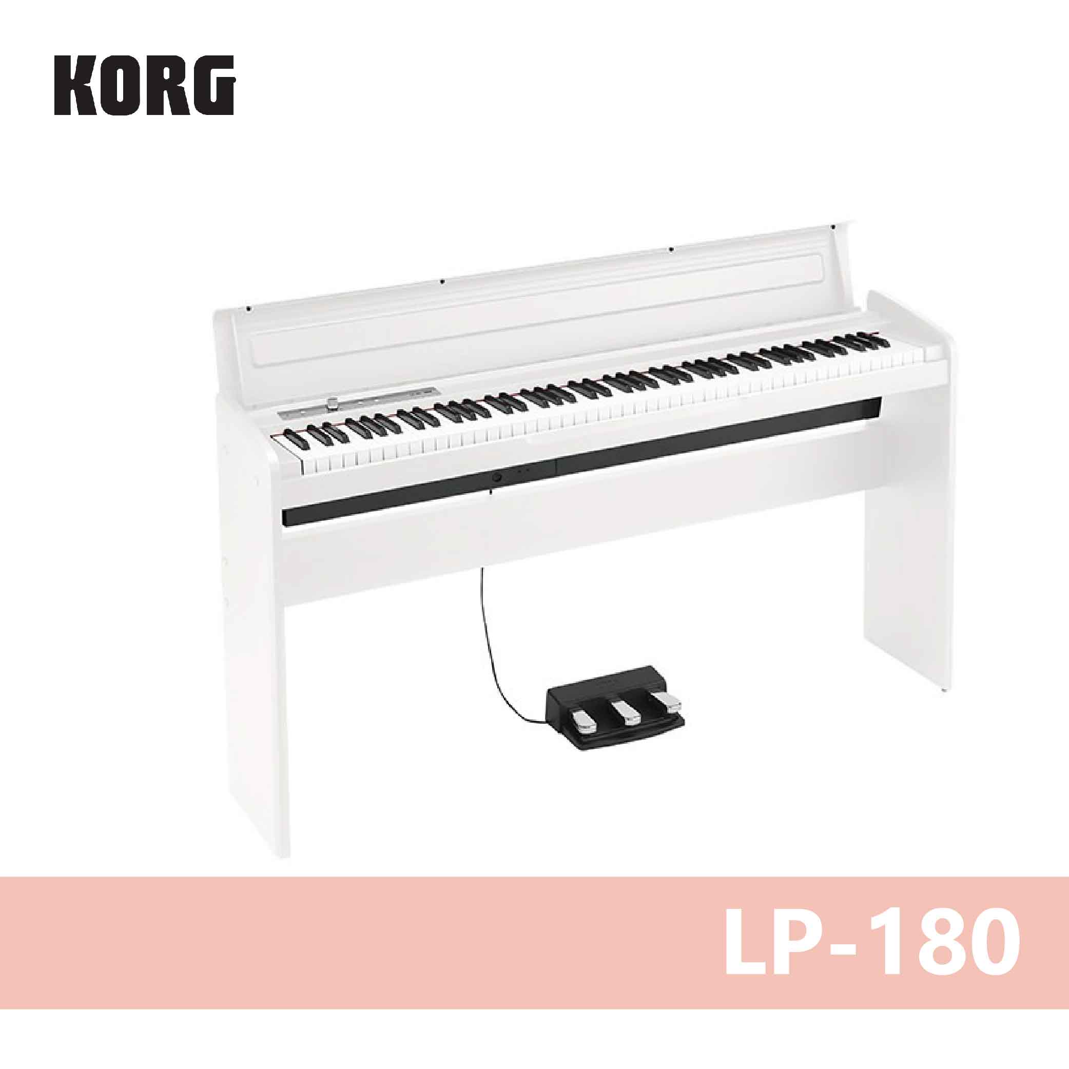 【非凡樂器】KORG LP-180/88鍵電鋼琴/白色/公司貨保固