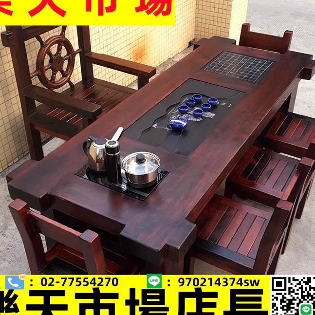 茶桌椅組合1米8實木功夫茶臺茶幾辦公室泡茶桌茶具套裝一體