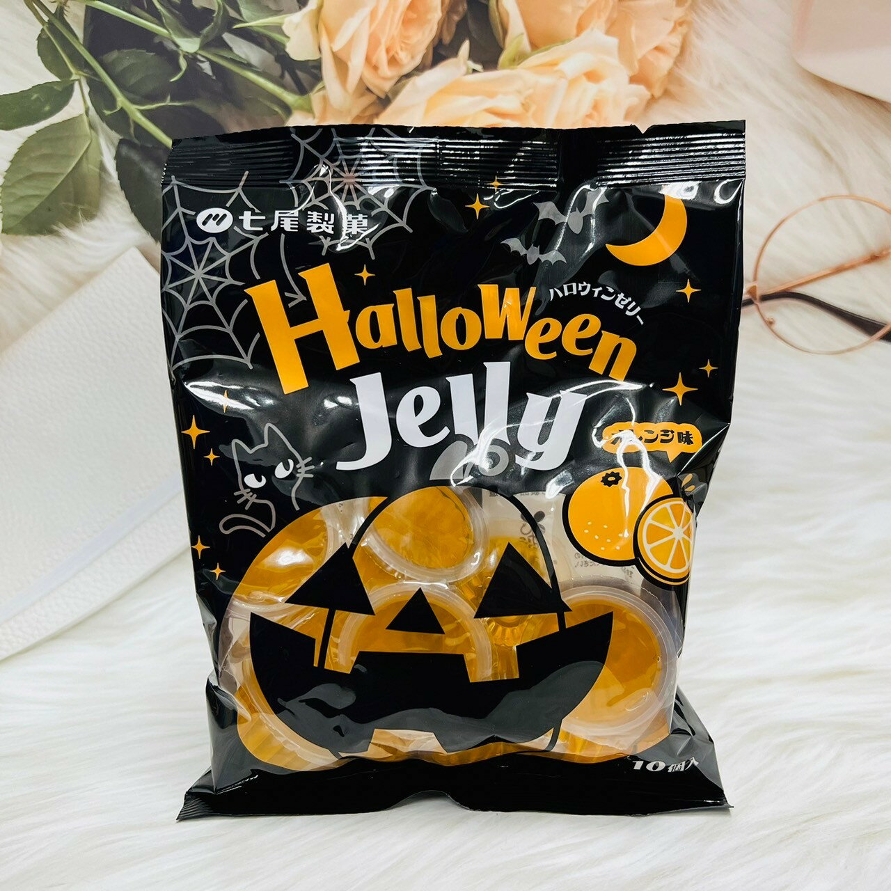 萬聖節🎃日本 七尾製果 橘子風味果凍 60g｜全店$299 全家取貨免運｜領券9折｜APP下單最高再賺22%點數⚡日韓小潼