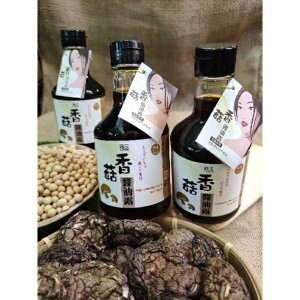🆗菇王香菇醬油露🎀水美系列Vegetarian Mushroom Soya Sauce