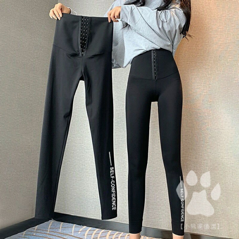 免運秋冬新款鯊魚褲 打底褲女 外穿高腰 緊身褲女 收腹排扣褲 褲子顯瘦修身大碼 長褲加絨女 褲子女生 瑜伽褲 緊身褲外穿