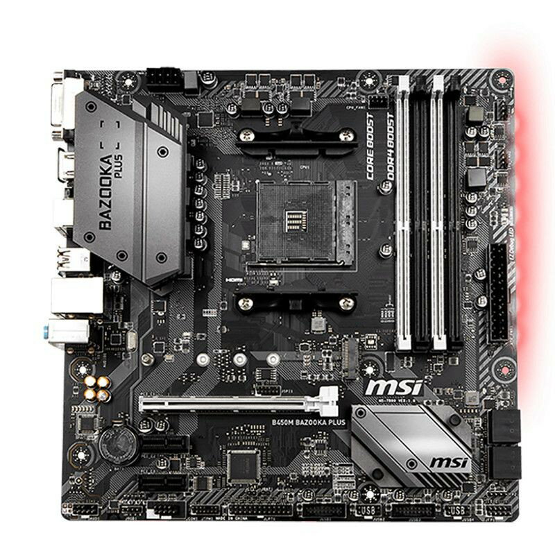 微星B450M 迫擊砲主機板 重砲手 華碩技嘉 DDR4 AM4 AMD銳龍 台式電腦主機板 電競主機板 高效能 穩定耐用