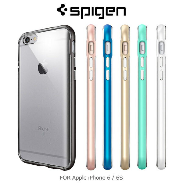SGP Spigen Apple iPhone 6S / 6 Neo Hybrid EX 邊框透明保護殼 手機殼【出清】【APP下單4%點數回饋】