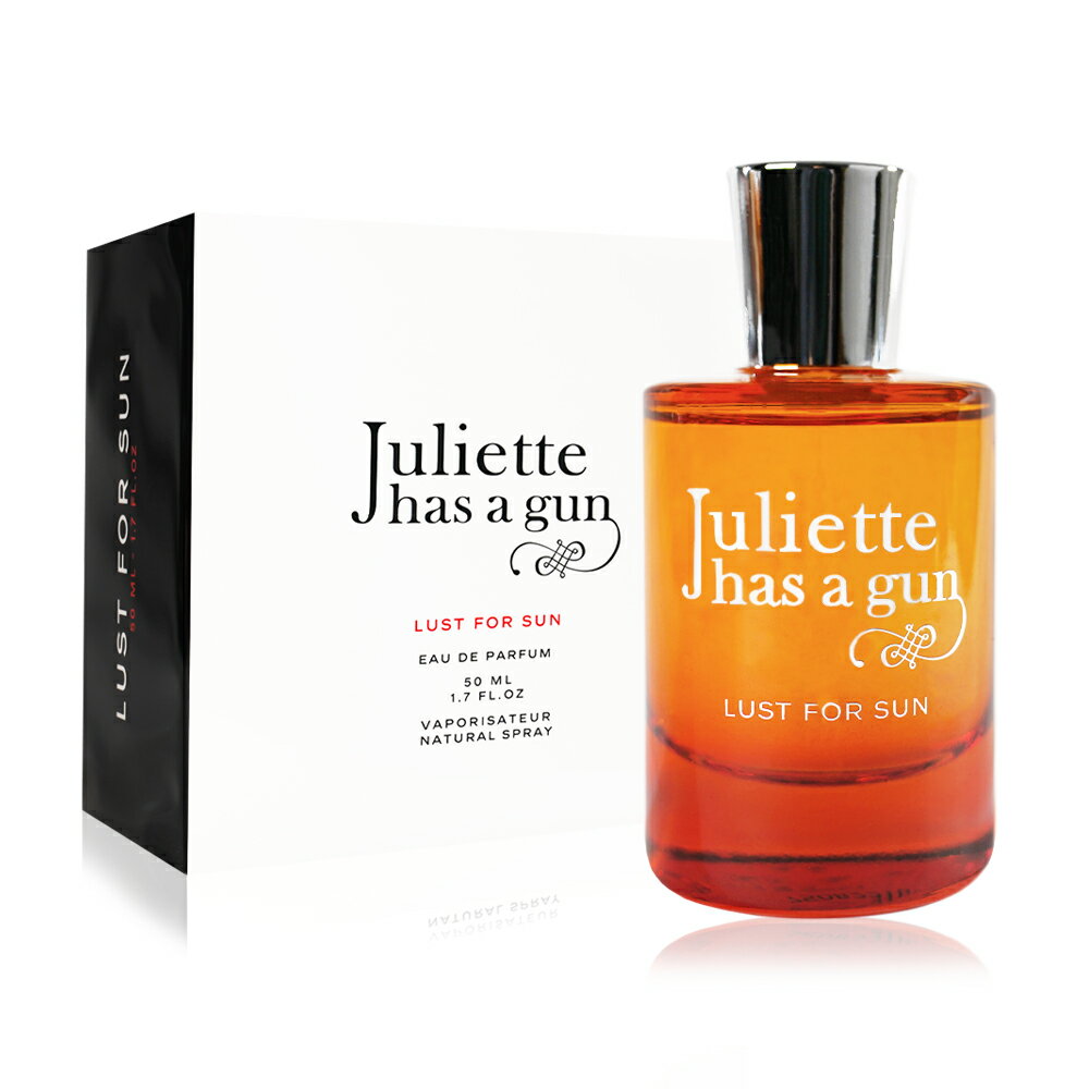 JULIETTE HAS A GUN 帶槍茱麗葉 LUST FOR SUN渴望陽光淡香精 50ML