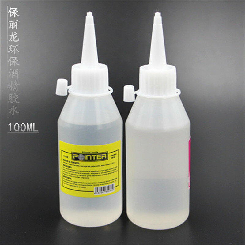 100ML兒童手工diy酒精膠保麗龍膠水無色透明相片麻繩木頭布藝