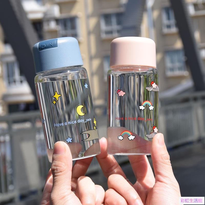 迷你水壺口袋水杯特小水瓶迷你水杯便攜式玻璃杯小容量180ml迷你玻璃杯小巧可愛便攜小杯子小
