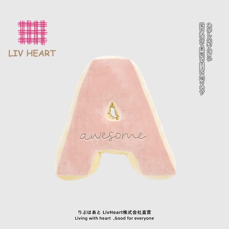 【品牌好評3.2萬+條】LIVHEART字母毛絨抱枕家居卡通英文靠枕護腰辦公室午睡大靠墊
