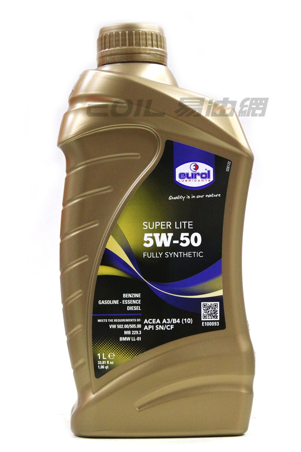 Eurol SUPERLITE 5W50 全合成機油