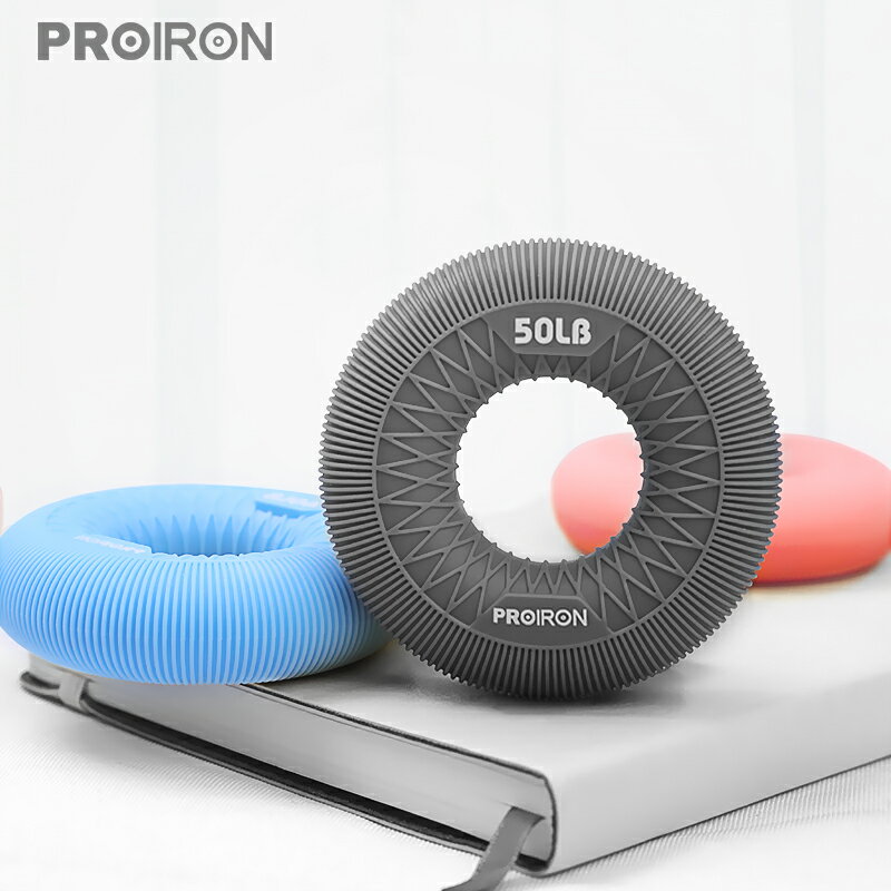 PROIRON 握力圈男女矽膠臂力器康復訓練手指減壓腕力家用健身器材