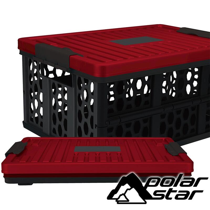 PolarStar 車用、露營多功能折疊箱 P18636 顏色隨機出貨