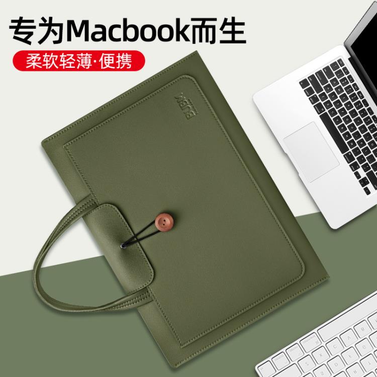 好看的電腦包14寸女通勤筆記本手提macbook13英寸蘋果戴爾華為 「四季小屋」