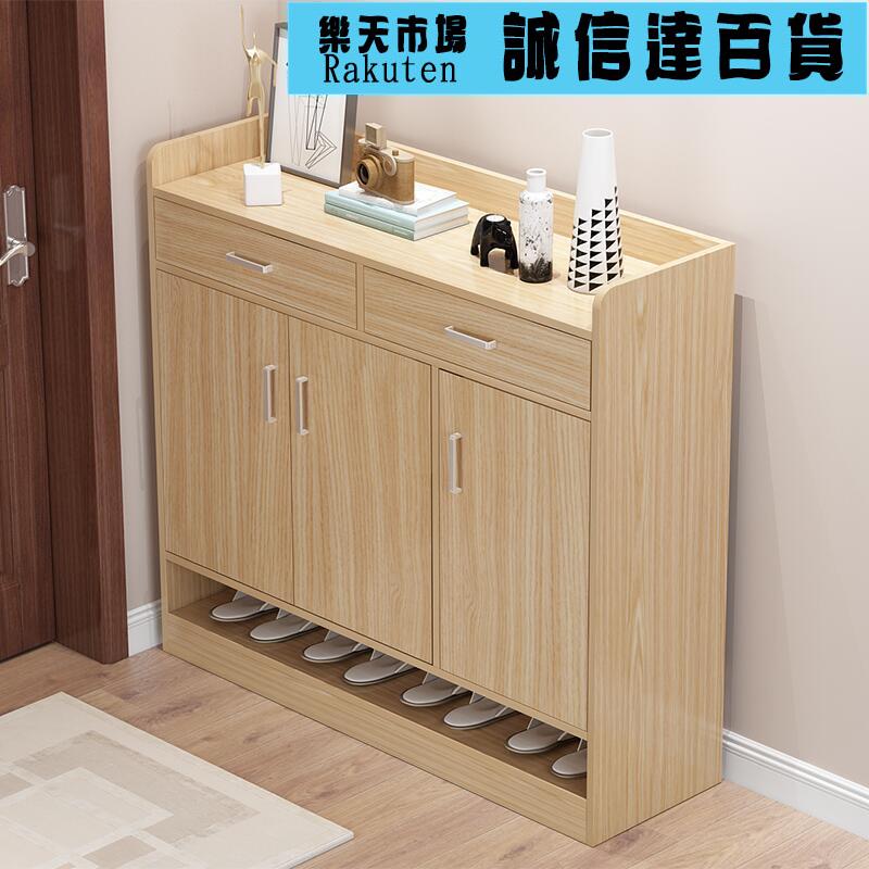 鞋架 鞋櫃家用門口收納防塵簡易鞋架子多層經濟型仿實木宿舍靠牆置物架