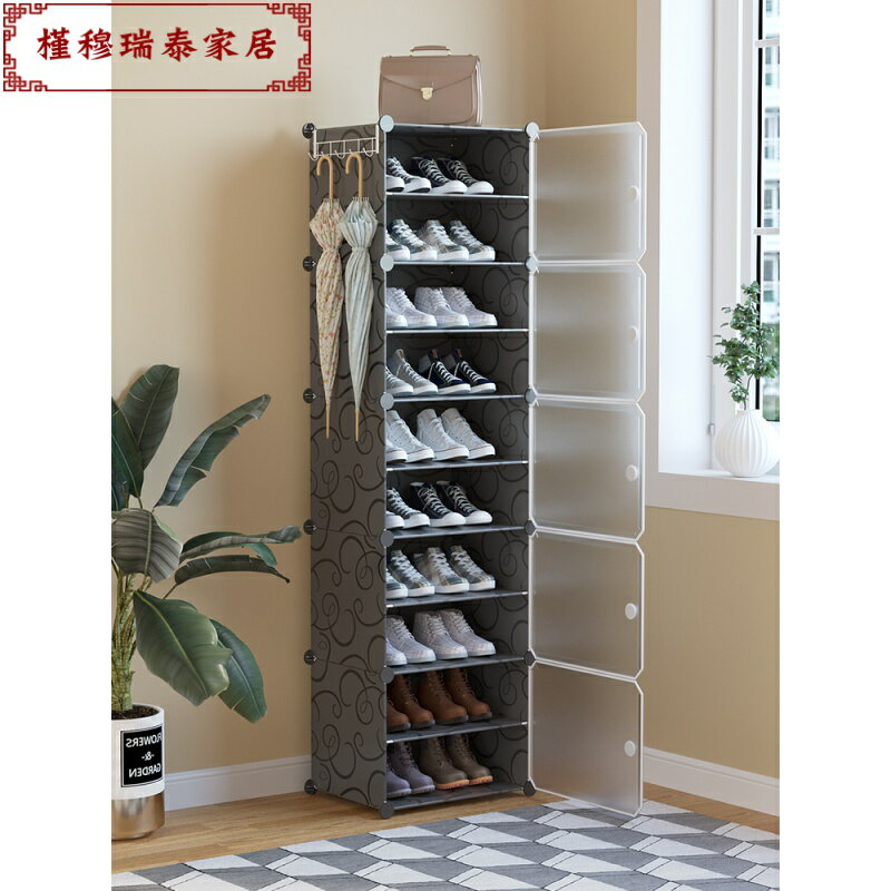 簡易鞋櫃多層塑膠鞋架現代簡約防塵經濟型架子家用省空間門口組裝