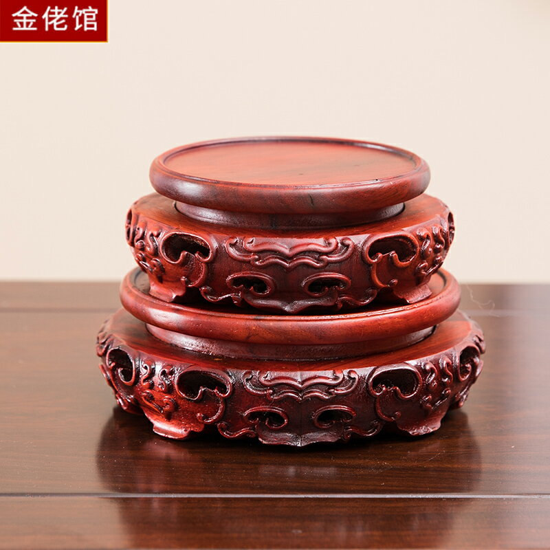 紅木佛像木質圓形底座工藝品大紅酸枝木雕擺件裝飾品花瓶旋轉托架