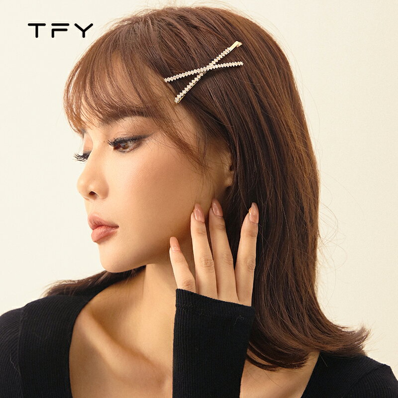 TFY氣質x形側邊發夾女年新款劉海后腦勺頭飾簡約一字夾頭發飾