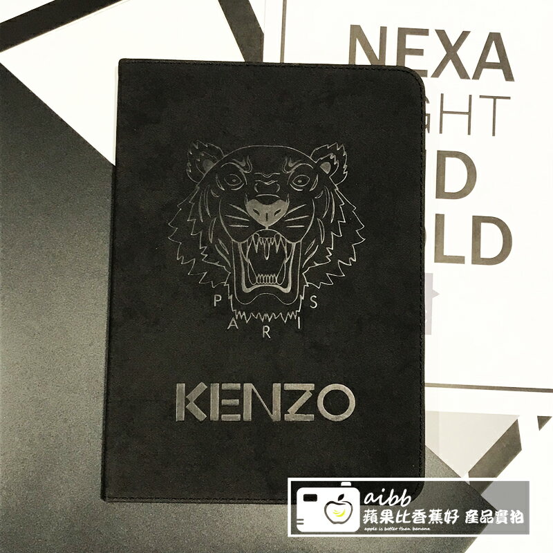 獅子KENZO iPad 5/6/7/8 ipad air pro mini 平板保護套 保護殻 自動休眠 平板殼掀蓋式