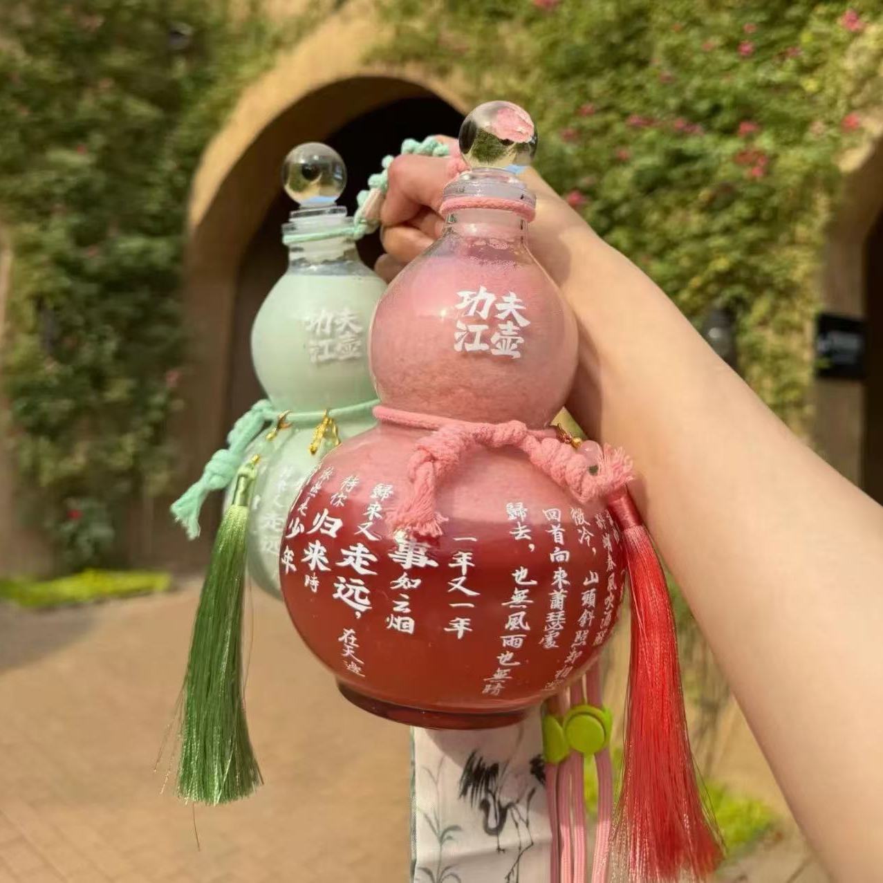 創意葫蘆白酒瓶玻璃泡茶瓶紅酒果酒瓶分裝奶茶冷萃瓶網紅熬夜水瓶-貼心優衣家居