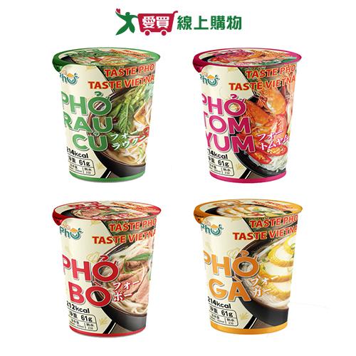 王麵河粉系列(野菜/酸辣蝦湯/熟牛肉/雞絲)(61g/杯)【愛買】
