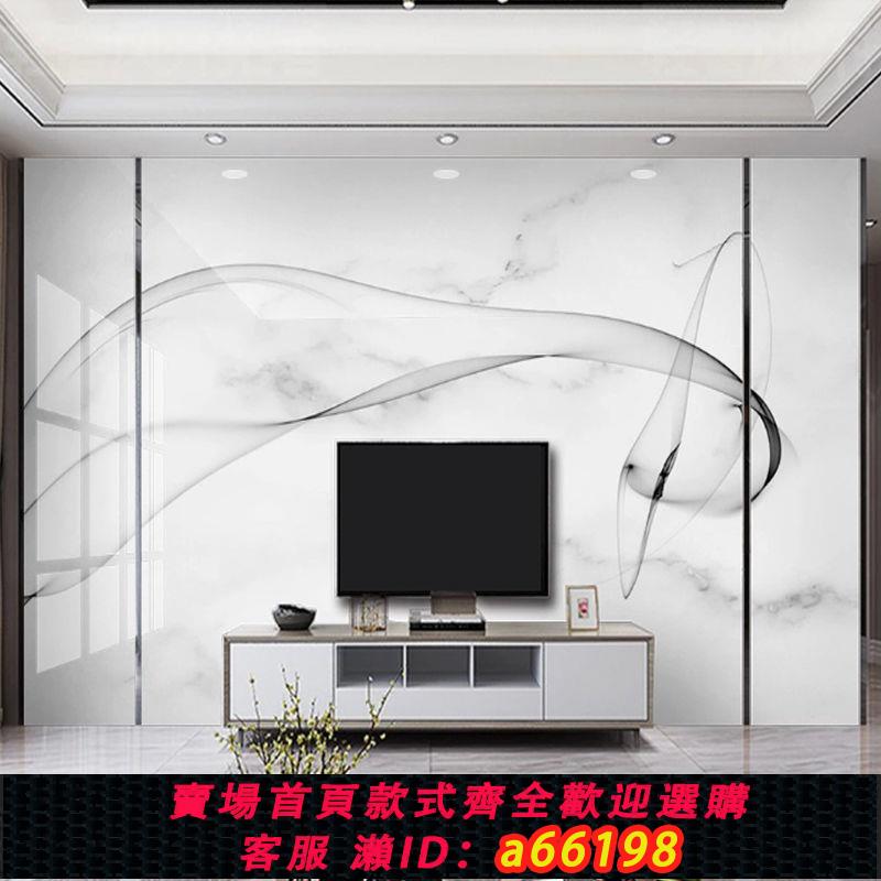 【臺灣公司 可開發票】竹木纖維整合墻板電視背景墻板客廳裝飾板定製護墻板整合背景墻