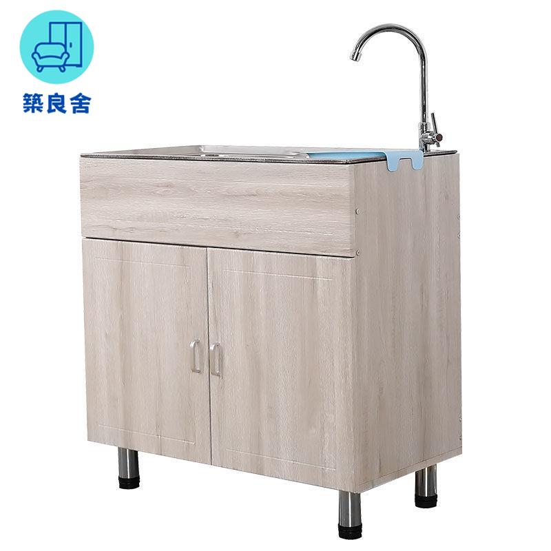 免運 水槽 不鏽鋼水槽櫃 水槽架 洗碗池架 廚房櫥櫃廚櫃不銹鋼水槽單槽雙槽帶簡易櫃子碗盆洗菜盆全套一整套【附發票】 工廠直銷 全館折扣/特惠 店長優選 zl5328