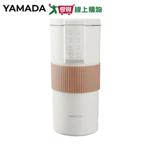 YAMADA 全自動調理機YMB-30MK010【愛買】