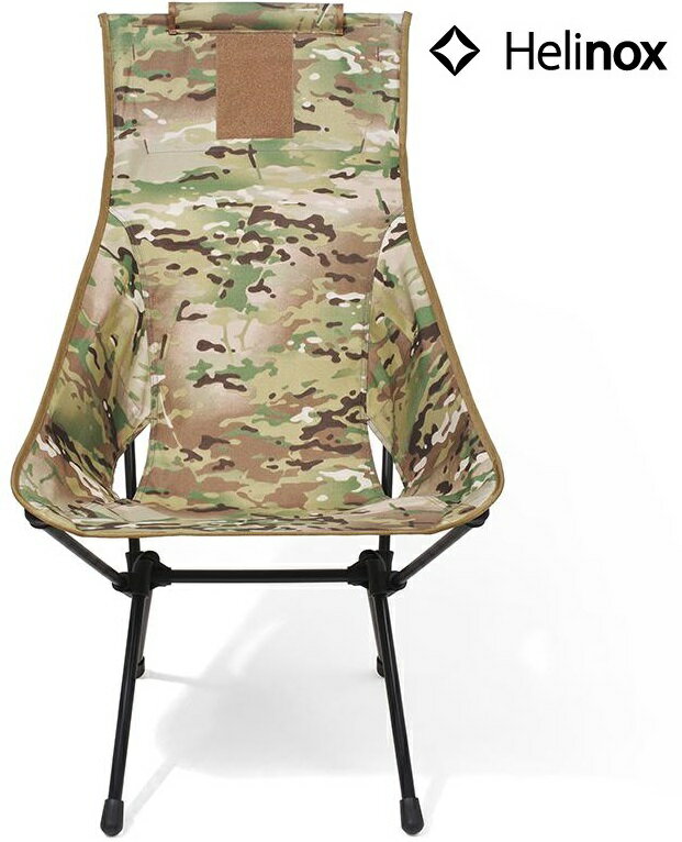 Helinox 輕量戰術高腳椅/高背戶外椅 Tactical Sunset Chair 多地迷彩 Multicam 11128R1