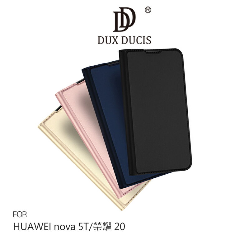 強尼拍賣~DUX DUCIS HUAWEI nova 5T/榮耀 20 SKIN Pro 皮套 支架可立 插卡 鏡頭加高