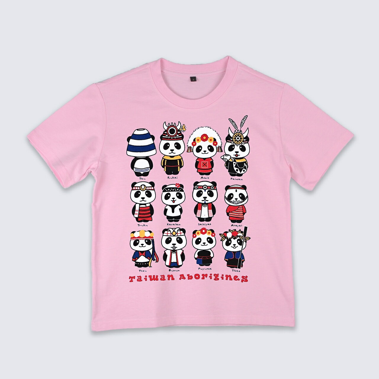 MILU 台灣故事 兒童 T-Shirt / 貓熊原住民 / 台灣製 純棉 / 四種顏色