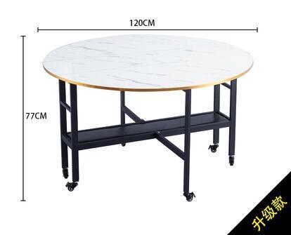 餐桌 簡約折疊圓桌家用圓形折疊餐桌可便攜小戶型吃飯桌子移動大圓台面【年終特惠】