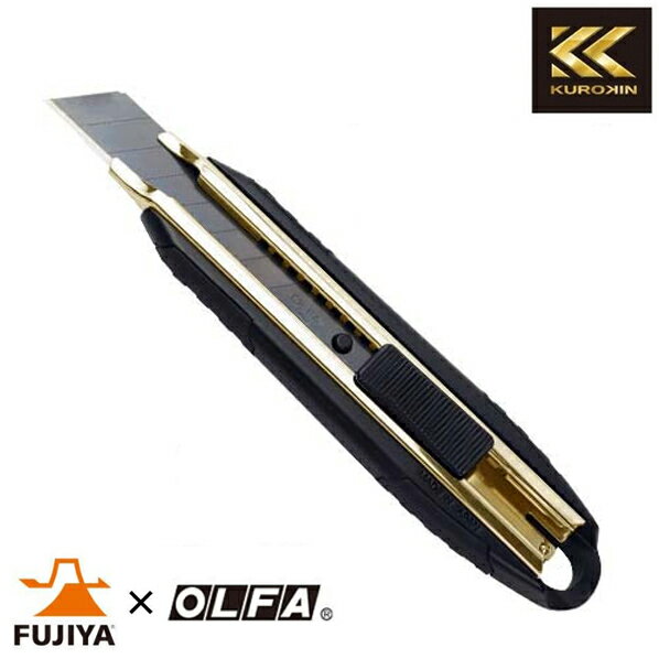 日本 FUJIYA富士箭 FK02A-BG 黑金系列 美工刀 切割刀 OLFA聯名