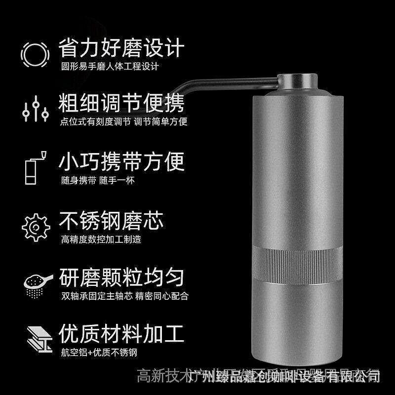 （咖啡用品與配件）手搖磨豆機家用便攜手動咖啡機不鏽鋼磨芯金屬咖啡豆意式研磨機