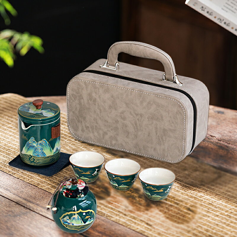 復古便攜式旅行陶瓷功夫茶具套裝茶水分離一壺三四杯簡約禮品定制 茶具組 泡茶器具
