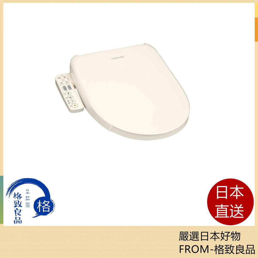 【日本直送！快速發貨！】TOSHIBA東芝 瞬熱式溫水潔淨便座 SCK7020 25年款