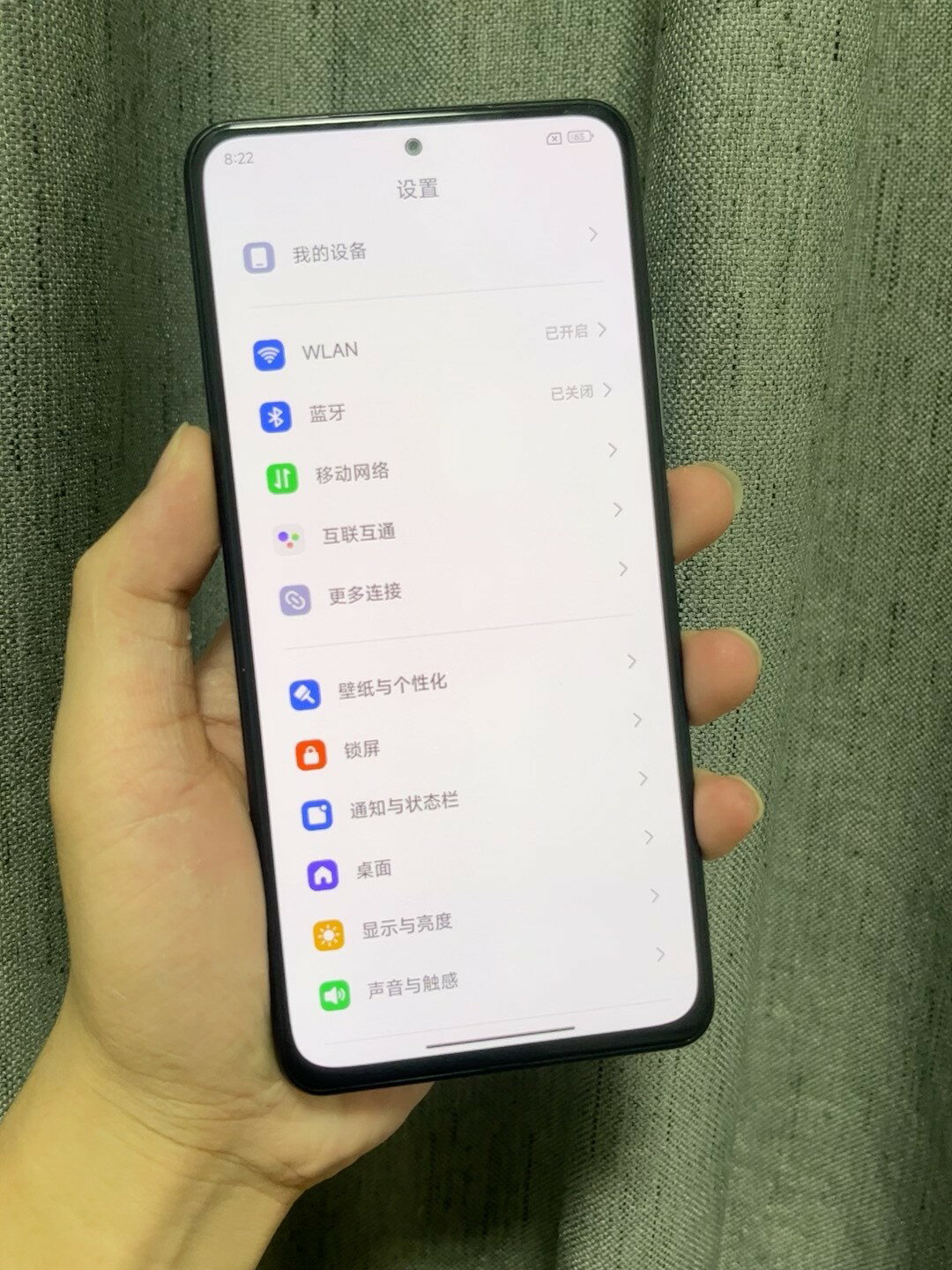 【二手】紅米K40 高通驍龍870 120Hz高刷AMOLED螢幕 12G+256G大容量 旗艦性能 電競手機 台灣現貨