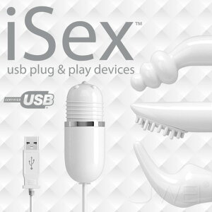 【不需充電，隨插隨用】美國 PIPEDREAM Isex系列USB按摩跳蛋-(附贈三種配件) PD-14170230
