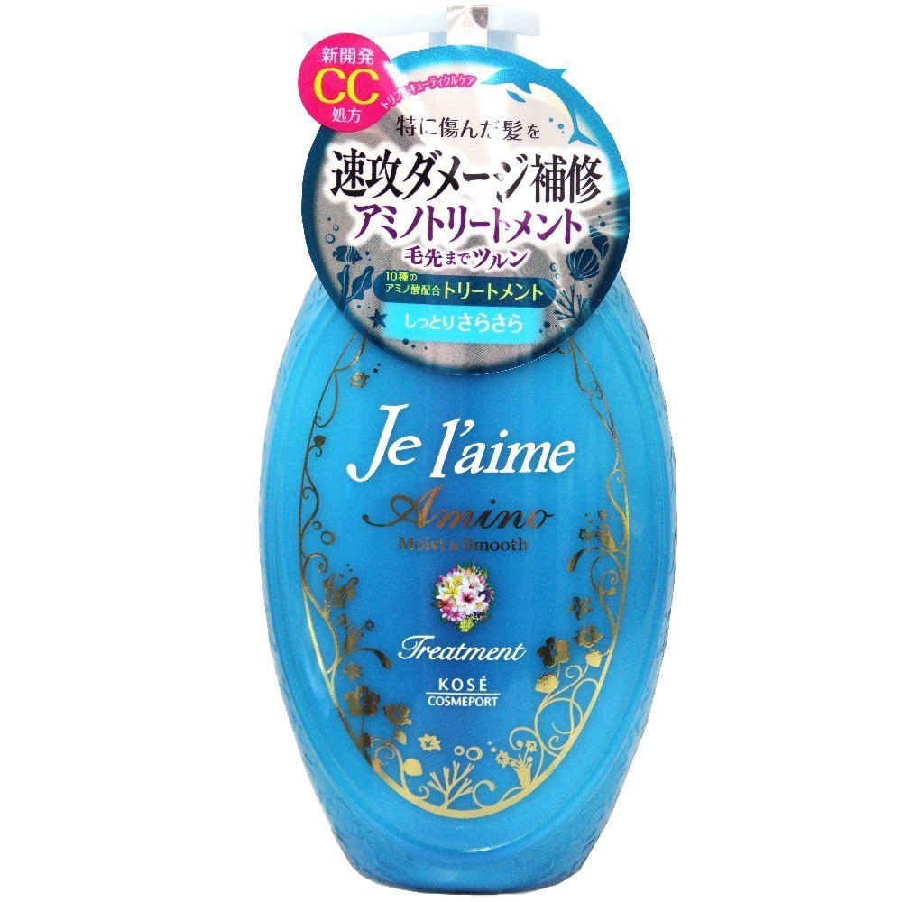 日本 KOSE Je laime爵戀 潤髮乳 (500ml)(有中標)