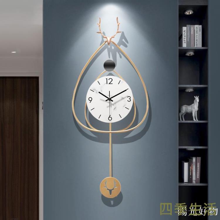 北歐輕奢鐘表掛表大氣家用時尚現代簡約時鐘客廳掛牆藝術裝飾掛鐘