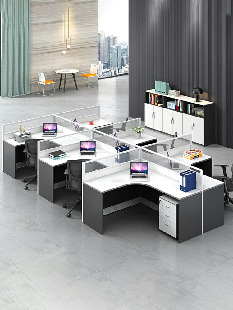 職員辦公桌屏風組合辦公桌員工桌工作位隔斷現代簡約2/4/6人工位