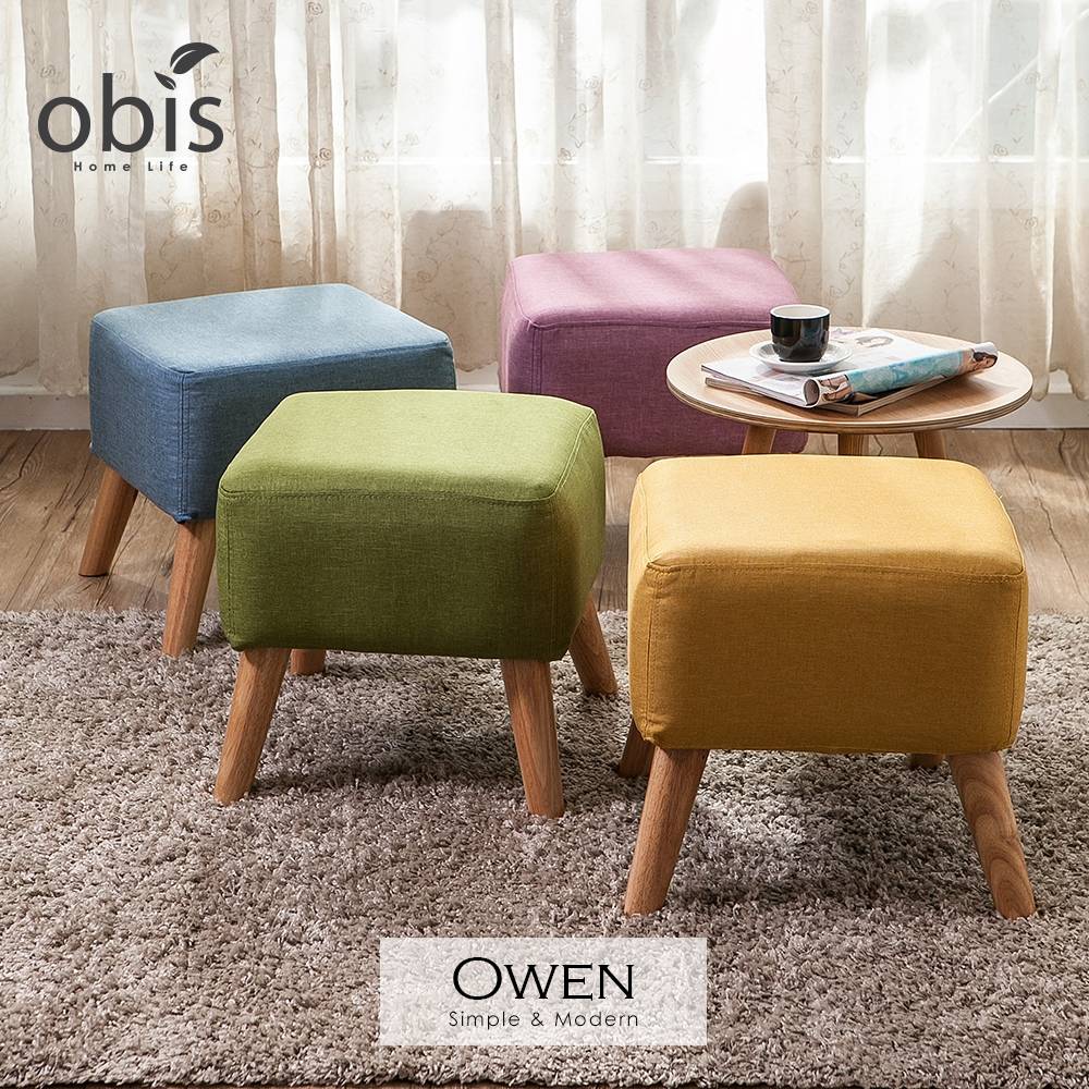 Owen 馬卡龍方型椅凳【obis】好窩生活節