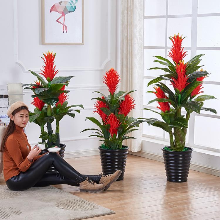 促銷活動~鴻運當頭假花仿真花客廳植物模擬綠植落地樹室內花裝飾塑膠大盆栽 雙11全館免運