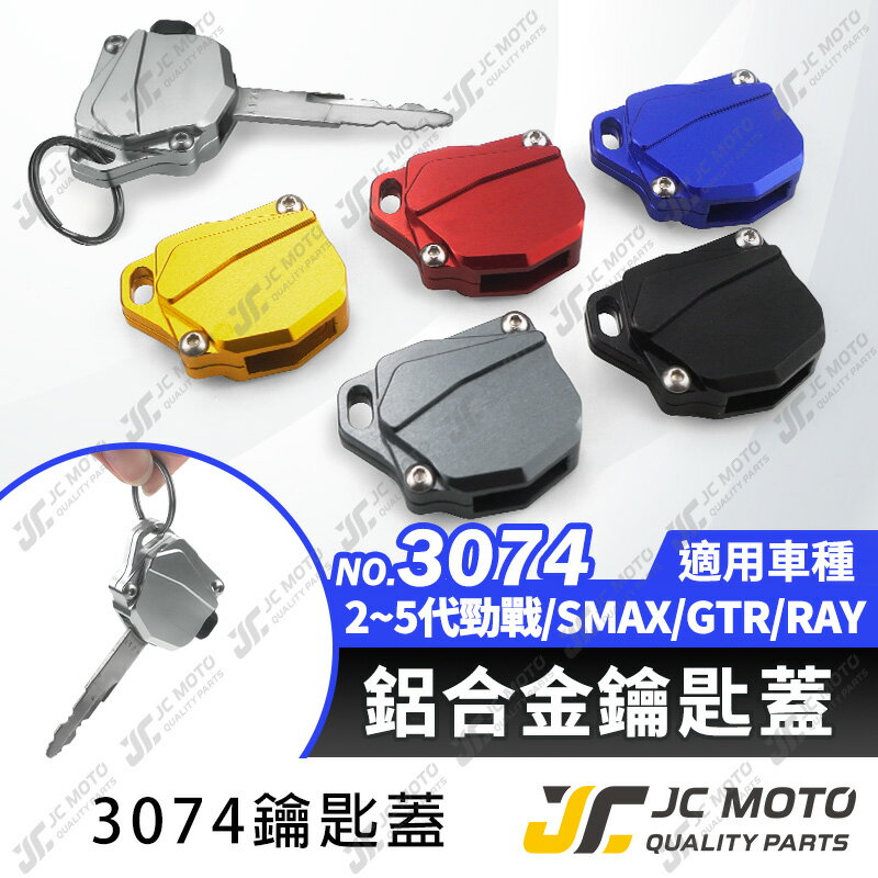 安田 樣專用 Amazon.com: 30730516 31332642 A/C Condenser Compressor Lines