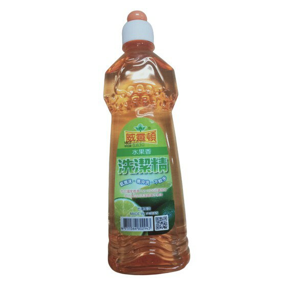 304沐浴乳架【緣屋百貨】天天出貨 「台灣現貨100%強力無痕黏膠」 廚房洗碗精掛架 掛架 瓶口架 瓶掛架 浴室 4