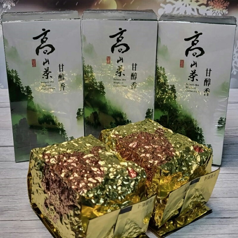 台灣四季春茶  四兩/盒裝/檢驗合格/中秋送禮