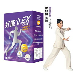 好好聊日子 好能立EX Care膠囊(30粒/盒)