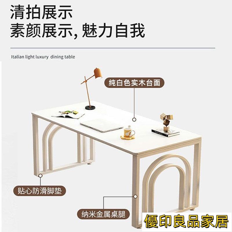 開立發票 【宅配免運 可開發票】 實木書桌臺式電腦桌學習桌家用書桌小戶型長方形小桌子簡易辦公桌 辦公桌 學習桌 電腦桌PHZyylp0618