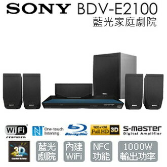 <br/><br/>  SONY BDV-E2100 家庭劇院 藍光 WIFI NFC 3D 公司貨 0利率  免運<br/><br/>