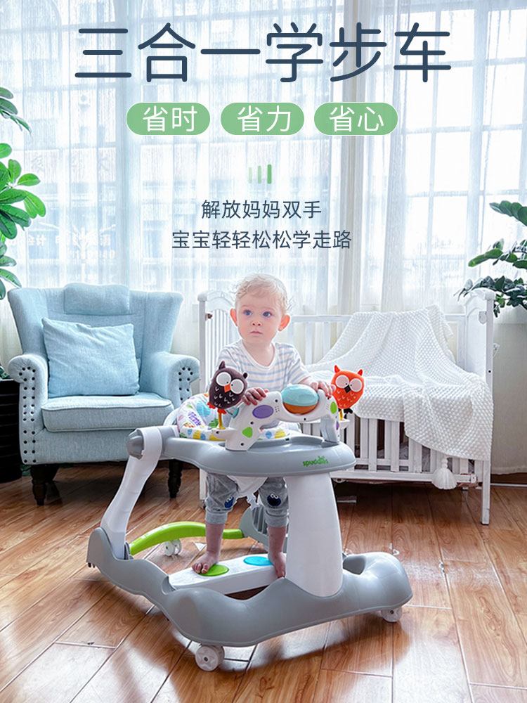 2023新款寶寶手推三合一嬰兒學步車多功能6到18個月防側翻防o型腿