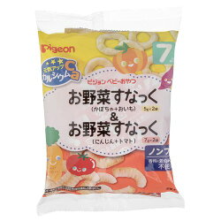 貝親 PIGEON 南瓜芋頭點心&紅蘿蔔蕃茄點心(7g*2袋)★衛立兒生活館★