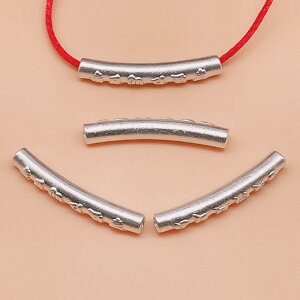 足銀彎管3D硬銀六字真言彎管配件紅繩皮繩手鏈手工DIY銀飾品配飾